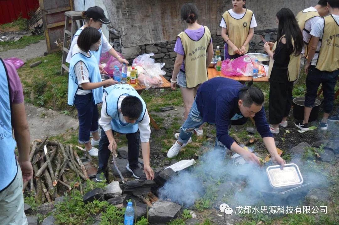 水思源——來一場說走就走的旅行