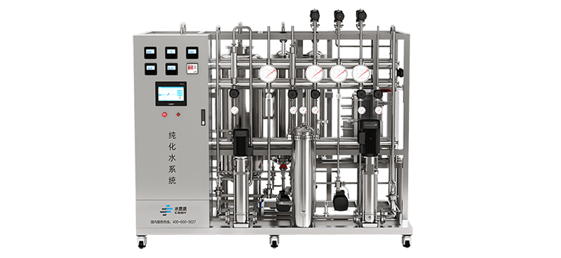 SSY-CH-500L